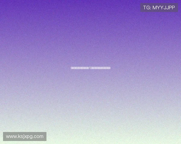 德里赫特赛后感言幸运收获1分但球队表现应赢得更多认可