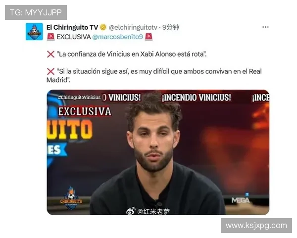 阿莫林考虑留卡塞米罗但需降低其周薪至30万镑以下